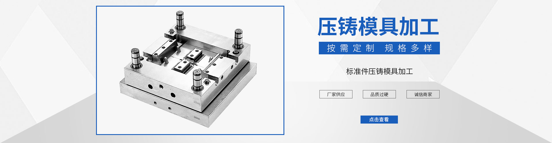 bobty体育登陆